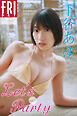 下谷あゆ　Ｌｅｔ’ｓ　Ｐａｒｔｙ　ｖｏｌ．１　ＦＲＩＤＡＹデジタル写真集