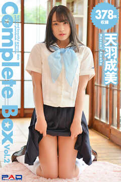378枚収録　天羽成美　Complete Box Vol.2