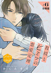 bl漫画セット　64冊 bl漫画セット 64冊