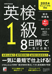 植田一三の作品一覧 - 漫画・ラノベ（小説）・無料試し読みなら、電子書籍・コミックストア ブックライブ