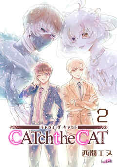 CATchtheCAT