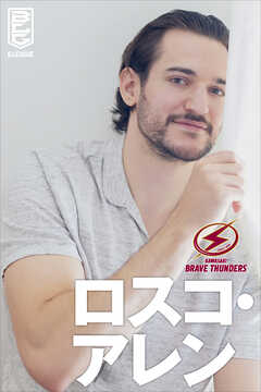 川崎ブレイブサンダース　ロスコ・アレン　デジタル写真集