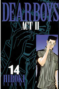 DEAR BOYS ACT II