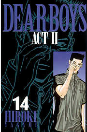 DEAR BOYS ACT II
