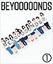 BEYOOOOONDS オフィシャルブック 『 BEYOOOOONDS ① 』