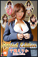 千葉えりか　Special Edition