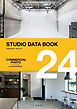 2024 STUDIO DATA BOOK 【コマーシャル・フォト 2024年8月号別冊付録】