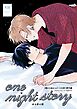 one night story【棒消し修正版】
