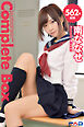 562枚収録　南ななせ　Complete Box