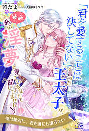初版　素晴らしき日々～不連続存在～公式ビジュアルアーカイヴ Amazon.co.jp: 素晴らしき日々～不連続存在～公式ビジュアル