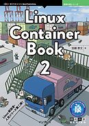Linux Container Book 2