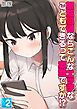 架空風俗ならこんなエッチなこともできるって本当ですか！？(2)