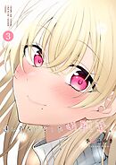 遠い存在になった幼馴染。 第３巻