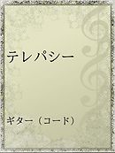 どうぎんぐ 1巻 漫画 無料試し読みなら 電子書籍ストア ブックライブ