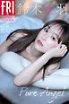 鈴木美羽　Ｐｕｒｅ　Ａｎｇｅｌ　ＦＲＩＤＡＹデジタル写真集