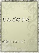 壱級天災の極めて不本意な名推理1 漫画 無料試し読みなら 電子書籍ストア ブックライブ