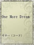 秒速５センチメートル ｏｎｅ ｍｏｒｅ ｓｉｄｅ 新海誠 加納新太 漫画 無料試し読みなら 電子書籍ストア ブックライブ