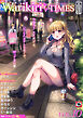 Warikiri★TIMES 全国版 VOL.10