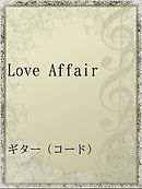 Love Affair