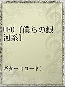 京都物語 漫画 無料試し読みなら 電子書籍ストア ブックライブ