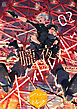朧夜ナイトレイド　分冊版（２）