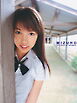 秦みずほ初写真集 MIZUHO