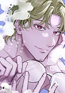 かたわれづきの夜に鳴いて 下 【電子限定おまけマンガ付き】