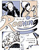 Roaming　ローミング　Volume1