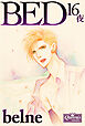 BED―16夜―