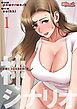 神シナリオ【タテヨミ】 1