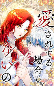 Niθ ART WORKS 艶姿戯画 完全版 - Niθ - ビジネス・実用書・無料