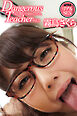 AV撮影　リアルSEX　Dangerous Teacher Vol.2　霧島さくら　写真集
