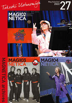 MAGNETICA archives 27