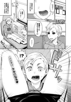 Ｗ(ダブル)デンタルテクニック