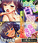 ぬるぬる白濁で強制発情 ～底無し性欲に溺れる雌～【CG集コレクション】 モザイク版
