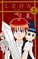 レオン 1