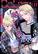 BaLmy　vol.11