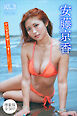 安藤京香　【増量版　全５０Ｐ】ヤンマガアザーっす！＜ＹＭ２０２４年４２号未公開カット＞　ヤンマガデジタル写真集
