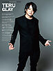 VOCAL MAGAZINE WEB SPECIAL ARTIST BOOK　TERU／GLAY