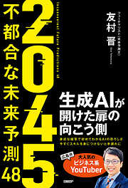 フォトコン2014年9月号 - 雑誌・無料試し読みなら、電子書籍・コミック