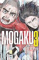 MOGAKU　3