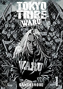 【期間限定　無料お試し版】TOKYO TRIBE WARU