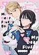 My Dear Fluffy Boy【12P小冊子】