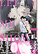 LET ME SHOW[レミショー]【単行本版】