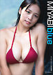 山岡雅弥ファースト写真集『ＭＩＹＡＢＩ　ｂｌｕｅ』