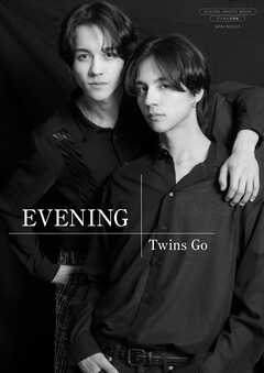 【デジタル限定】Twins Go 写真集 『 EVENING 』 - TWINSゴ/浦田大作 - 写真集・無料試し読みなら、電子書籍・コミックストア ブックライブ