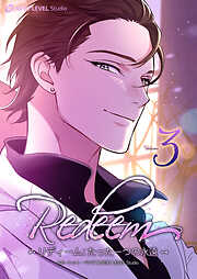 Redeem ~リディーム：たった一つの永遠~