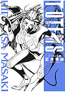 TOTEMS ｰトーテムズｰ(2)