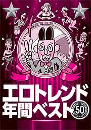 海外レイプ死体画像aiグラビア　貧乳少女 