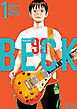 ＢＥＣＫ　新装版（１）